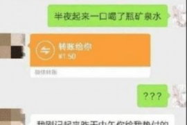 东至讨债公司成功追回拖欠八年欠款50万成功案例